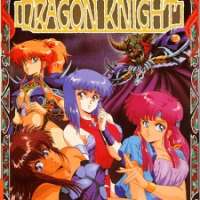   Dragon Knight <small>Original Creator</small> 